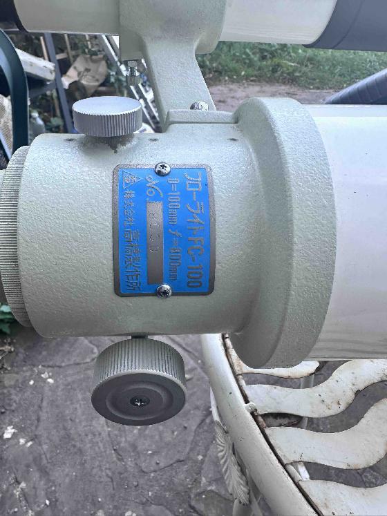 Takahashi Setup FC100 visuel/astrophoto à - 60%