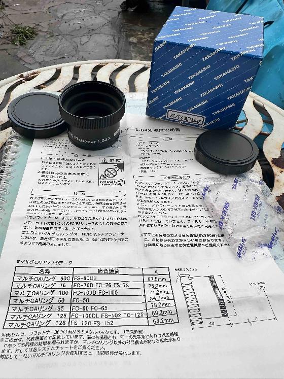 Takahashi Setup FC100 visuel/astrophoto à - 60%