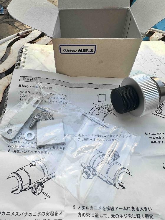 Takahashi Setup FC100 visuel/astrophoto à - 60%