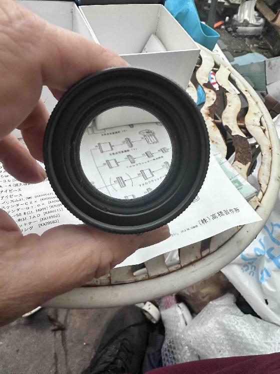 Takahashi Reducteur de focale Neuf 76D n°18 pour FC-76 / FC-100