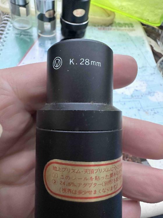 VIXEN Set de 11 oculaires 0,965" de 4mm à 40mm Japan avec boite Vixen jaune fluo