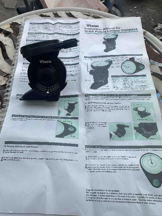 VIXEN Compas Viseur polaire Boussole QPL Made in Japan