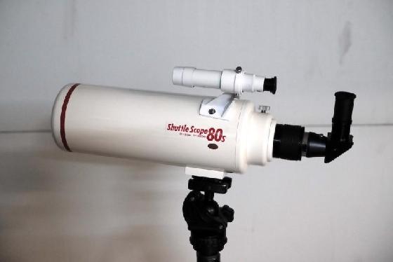 VIXEN Shuttle 80S F6 Collector