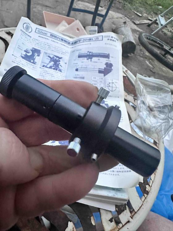 Vixen Viseur polaire pour montures Vixen SP-GP-GPDX