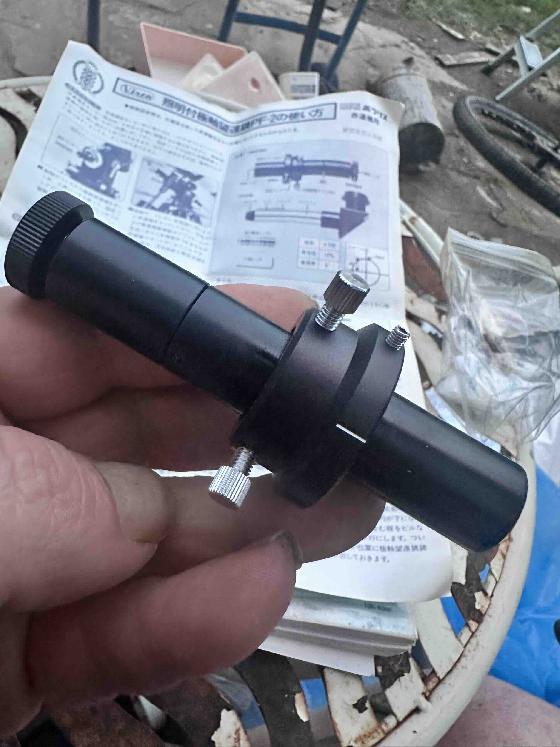 Vixen Viseur polaire pour montures Vixen SP-GP-GPDX