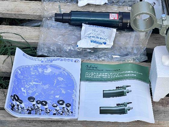 Télescope VIXEN Cassegrain C 200/1800 VC200L VISAC made in Japan