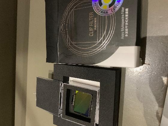 Différentes filtres