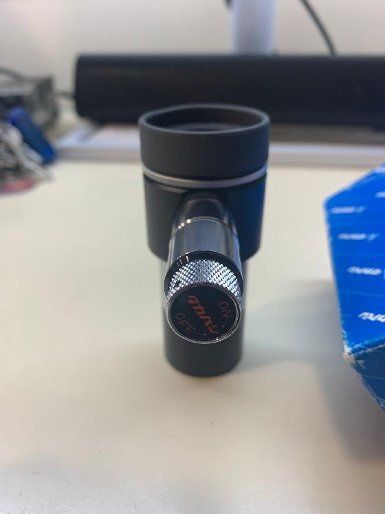 Takahashi MC LG 5mm réticulé éclairé 