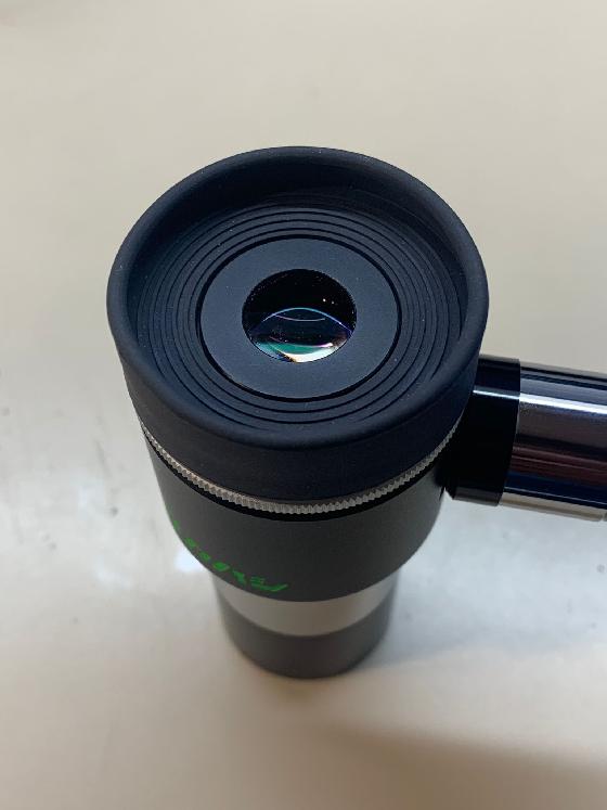 Takahashi MC LG 5mm réticulé éclairé 