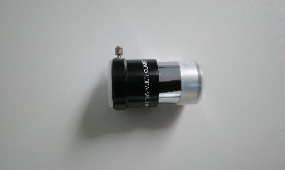 Lentille Barlow achromatique Omegon x2 -1.25"