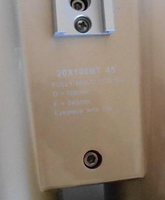 matériel complet pour l'observation aux moyen de jumelles astronomiques