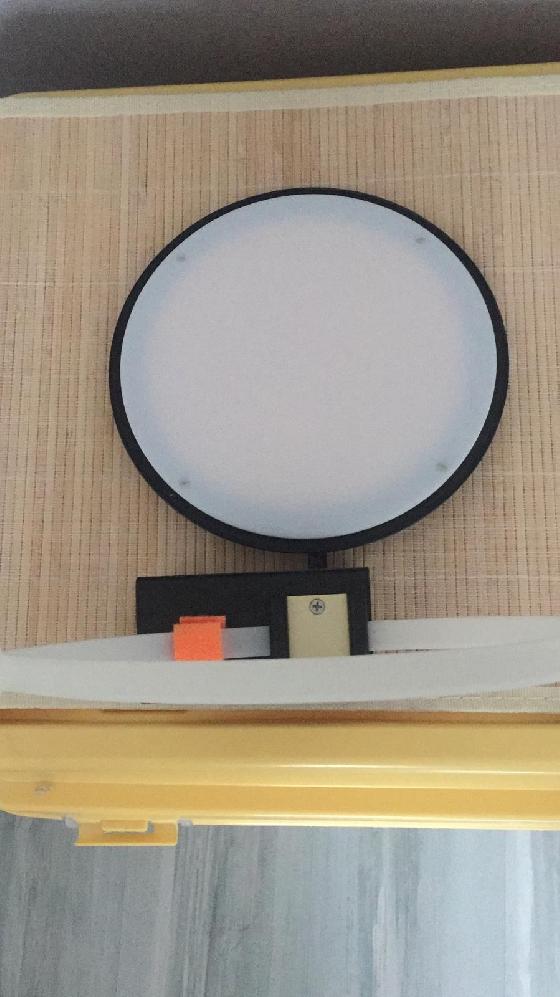 Panneau Flat + snapcap Optec Alnitak