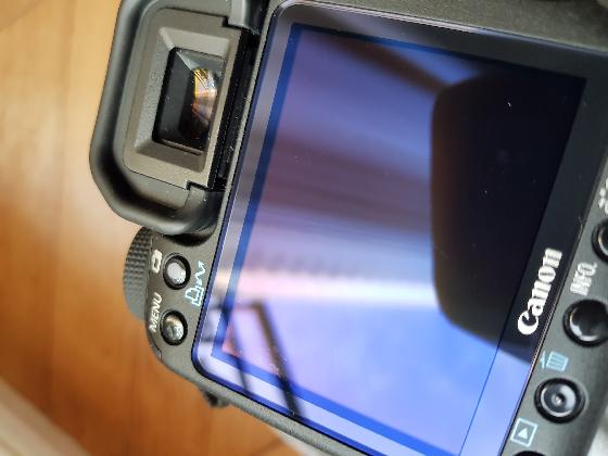 EOS 50D defiltré et refiltré Astrodon inside