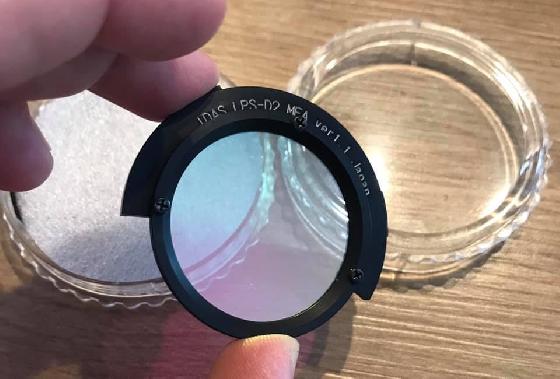 Filtre IDAS LPS-D2 (clip Canon)