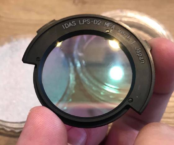 Filtre IDAS LPS-D2 (clip Canon)
