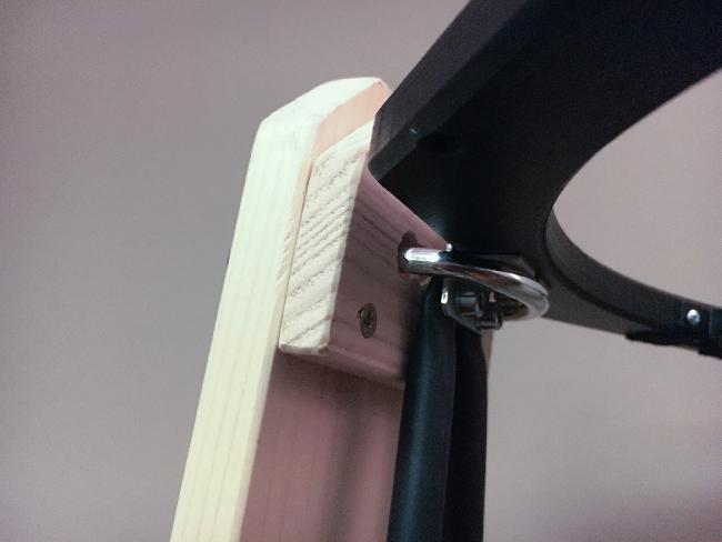 Alkaid support monture detail 1