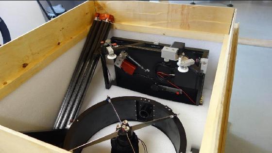 SkyVision 20" F4 Optimized Telescope