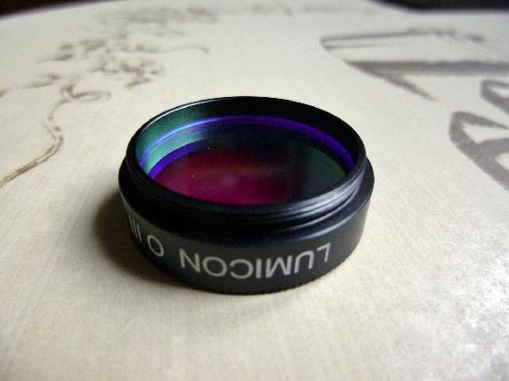 Filtre Lumicon OIII / Sphère armillaire Terrestre