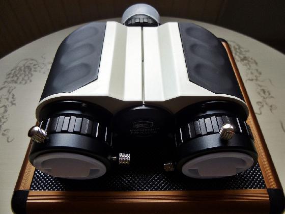 Vends tout mon matériel binoculaire / Etat Neuf