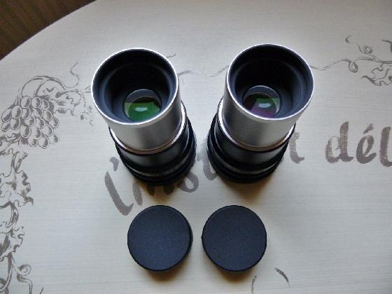 Vends tout mon matériel binoculaire / Etat Neuf