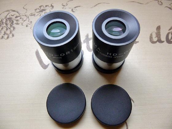 2 Oculaires Fujiyama Ortho HD 18mm / Neufs