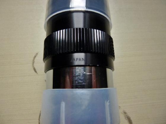 Rare Oculaire Meade Ultra Wide Angle 6,7mm Série 4000 Japan / Parfait Etat 