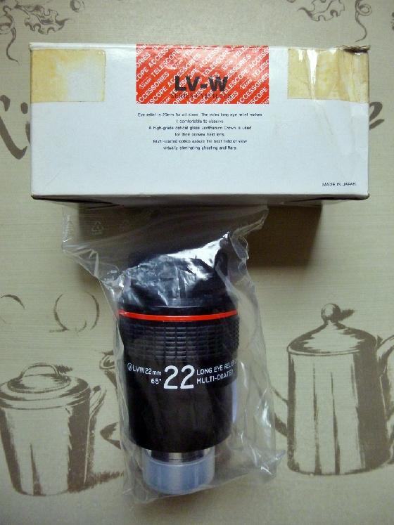 Oculaire Vixen LVW 22mm / Etat Neuf