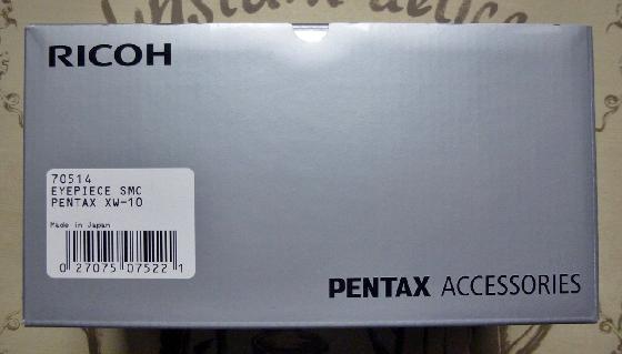 Oculaires Televue / Pentax / Vixen / Celestron Ultima