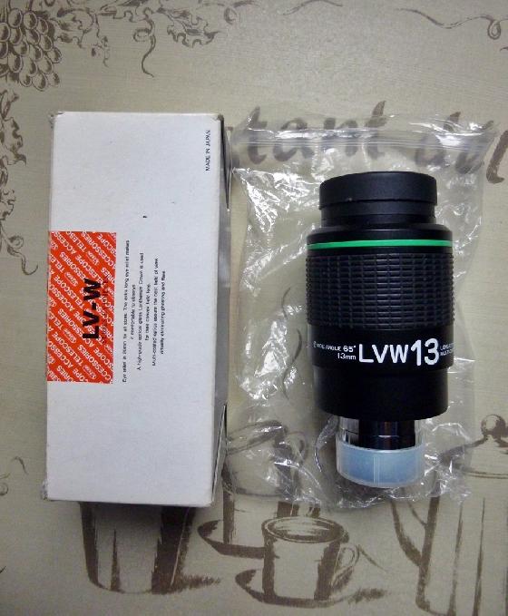 Oculaires Televue / Vixen / Celestron Ultima