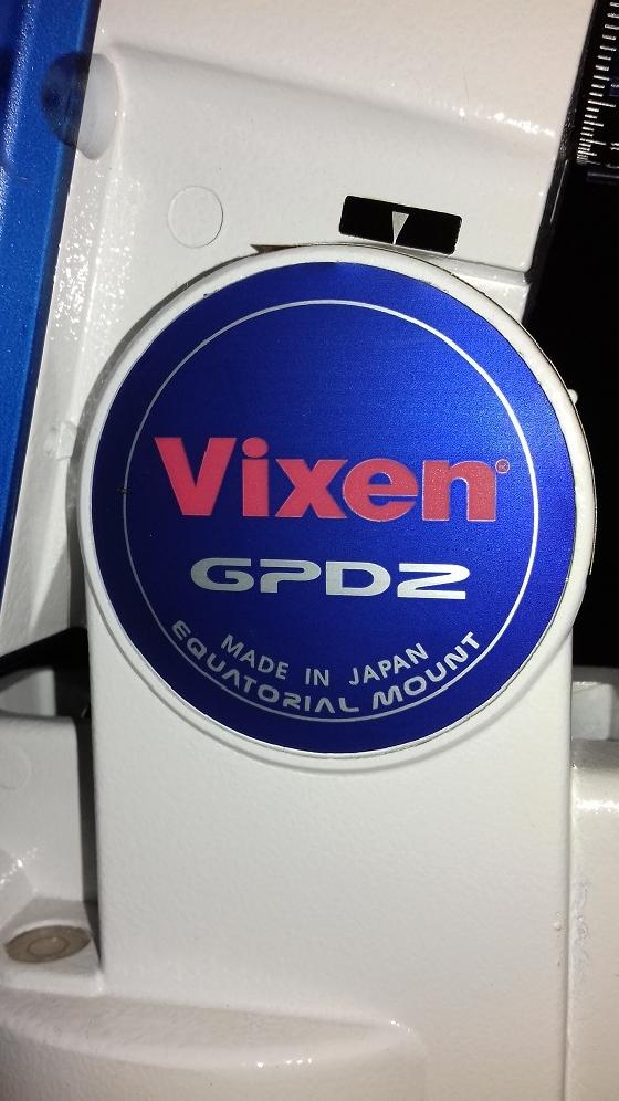 Telescope comme neuf  APM107/700