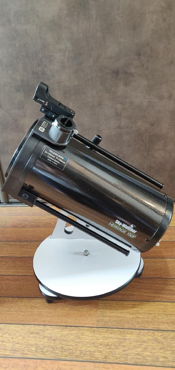 Dobson de table FlexTube Heritage 150/750