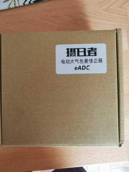 e-ADC Sunobserver V1