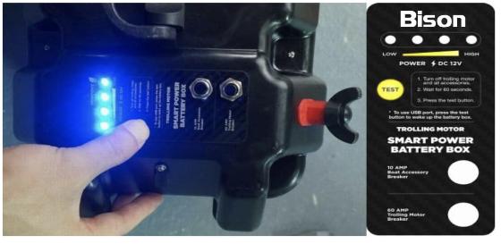 Boite à batterie 12 V — Bison