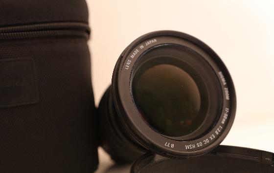 Sigma 17-50 2.8 OS HSM Canon