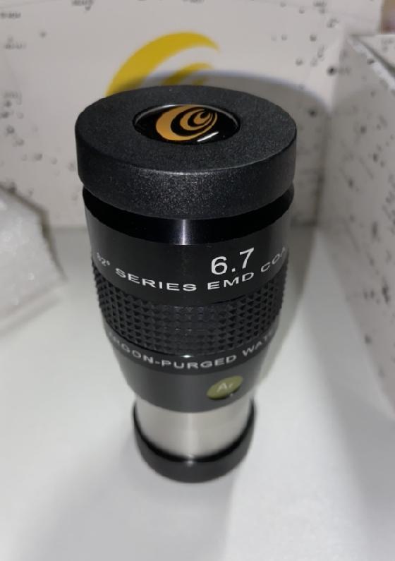 Oculaire explore scientific 6,7 en 82