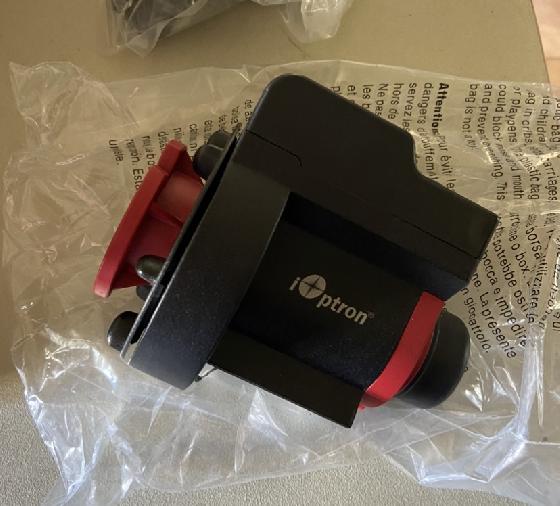 Ioptron skyguider pro