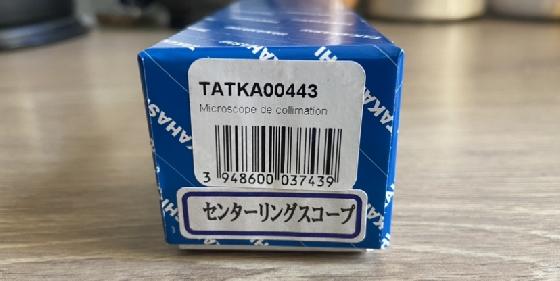 Microscope de collimation taka
