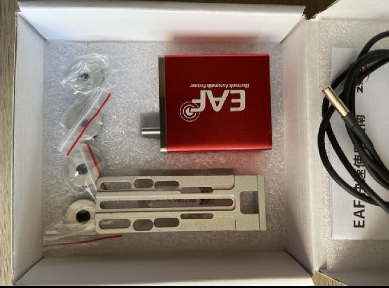 Moteur mise au point zwo eaf 