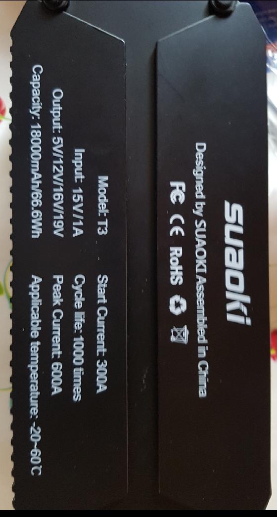 Alimentation nomade Suoaki 18000 mah