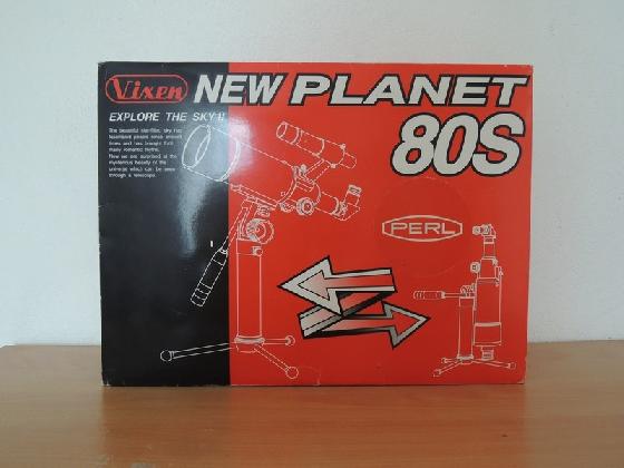 Lunette Perl Vixen Planet 80S