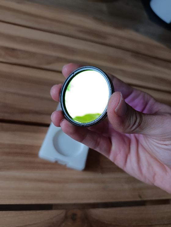 Filtre optolong L-Pro