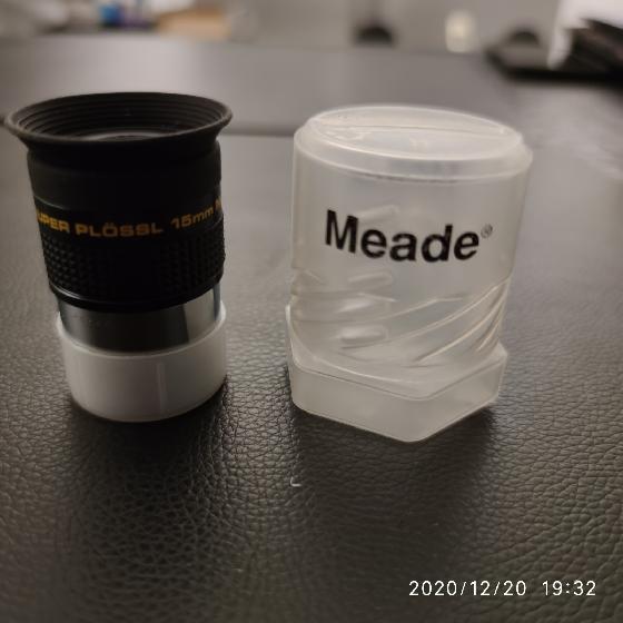 Oculaires Explore Scientific et plus encore... 