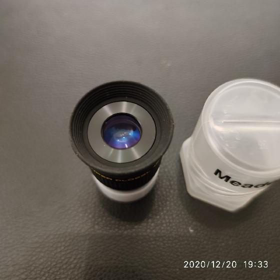 Oculaires Explore Scientific et plus encore... 