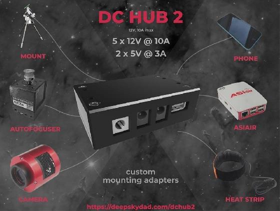 Hub power DC Hub 2 (5x12V et 2x5V)