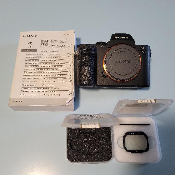 Sony A7 défiltré (setup astrophoto complet)