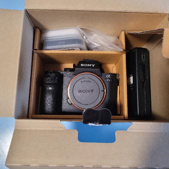 Sony A7 défiltré (setup astrophoto complet)