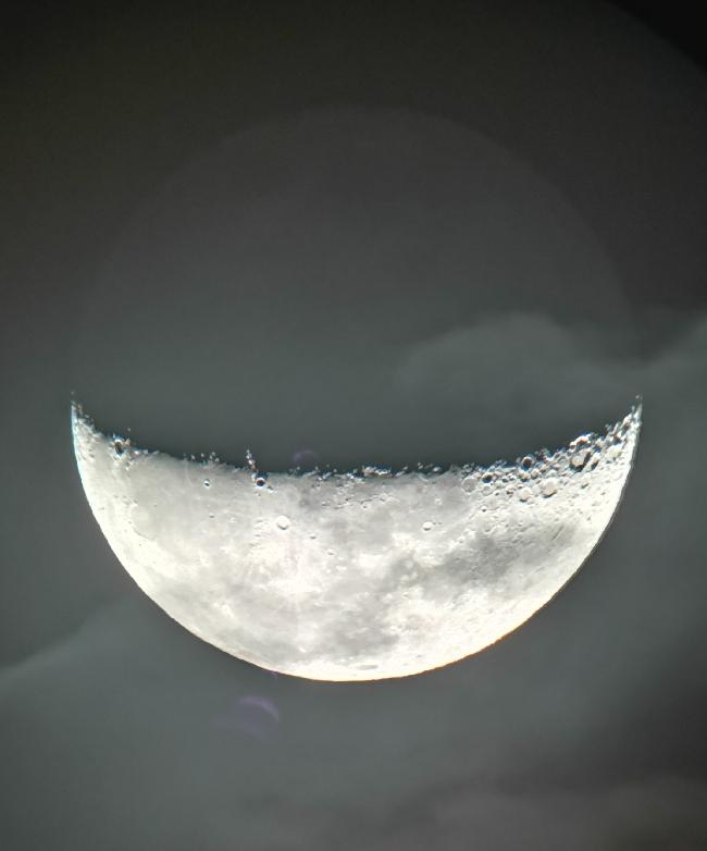 Lune, le 1er décembre 2018