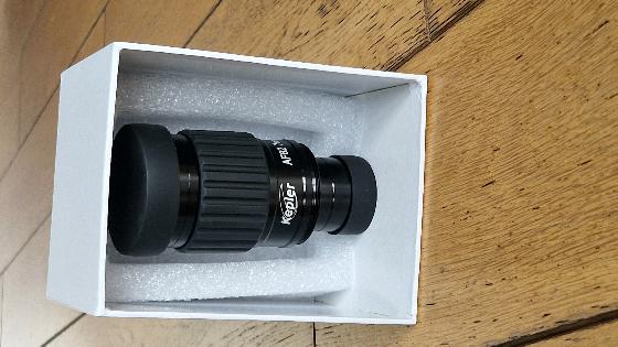 Oculaire SWA 82° Kepler 7mm + 15mm + 32mm