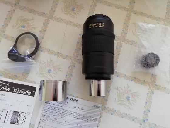 Nikon NAV HW 12,5/10mm