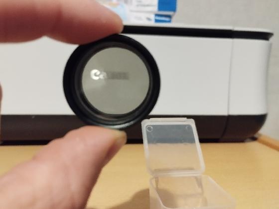 Filtre polarisant variable 